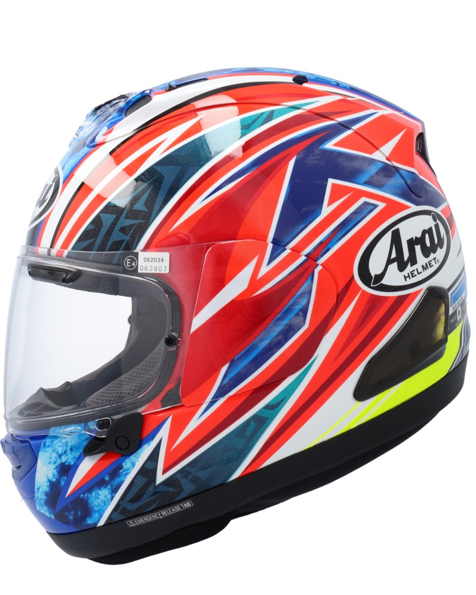 Arai RX-7V EVO Ogura - Voordeelhelmen.nl