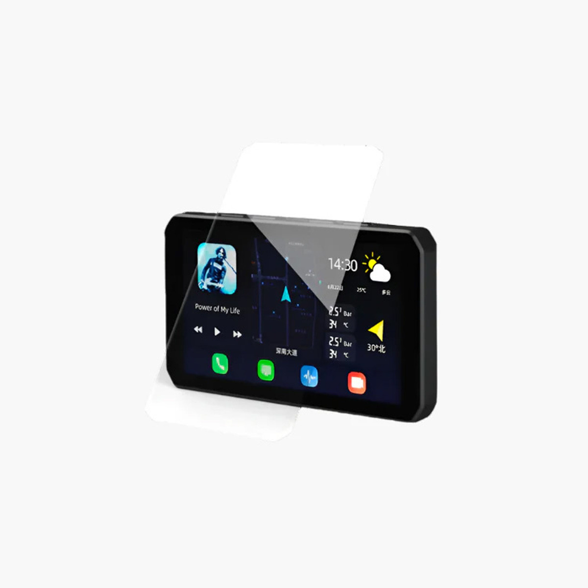 Chigee Technology AIO-5 Schermprotector MFP0124