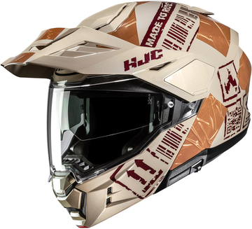HJC i80 Reign Beige/Brown 717