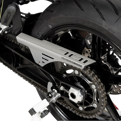 Chain Cover HV7119-19 Chain Cover HV7119-19