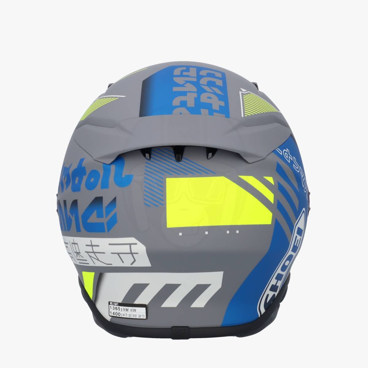 Shoei NXR 2 Accolade TC-10 - Voordeelhelmen.nl
