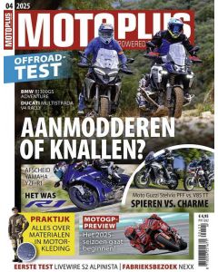 Motoplus Proefabonnement: 5 x MotoPlus